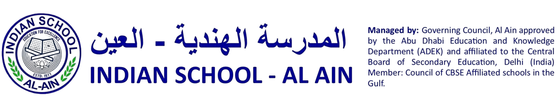 INDIAN SCHOOL - AL AIN